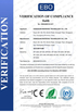 중국 Dongguan Microvac Technology Co., Ltd. 인증